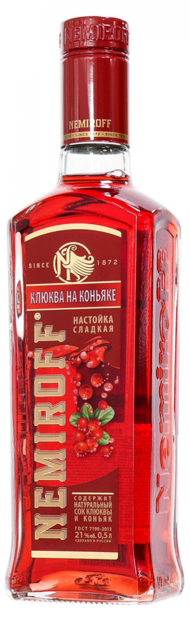 Настойка Nemiroff клюква на коньяке, 0.5 л