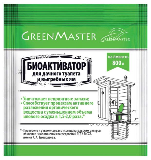 фото Биоактиватор для дачных туалетов и выгребных ям greenmaster, 30 г