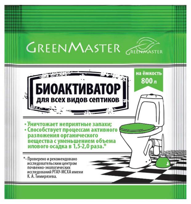 фото Биоактиватор для септиков greenmaster, 30 г