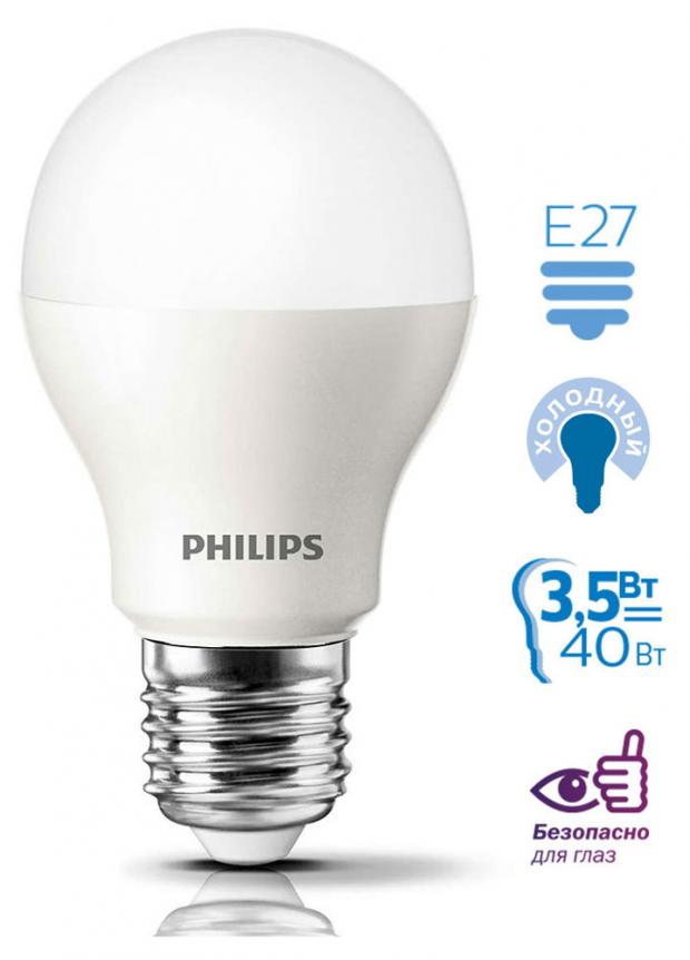 фото Лампа светодиодная philips led 3.5-40w e27 холодный свет