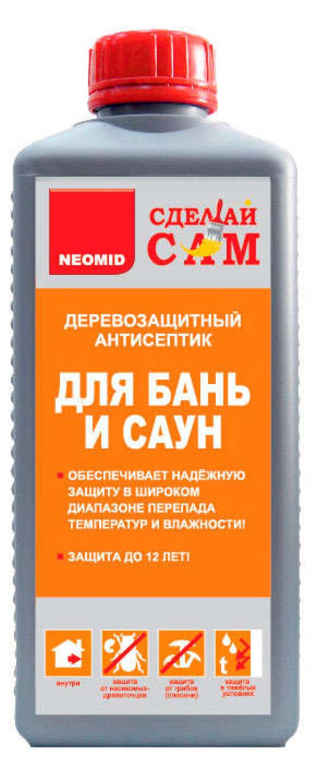 фото Антисептик для бань и саун «сделай сам», 1 л