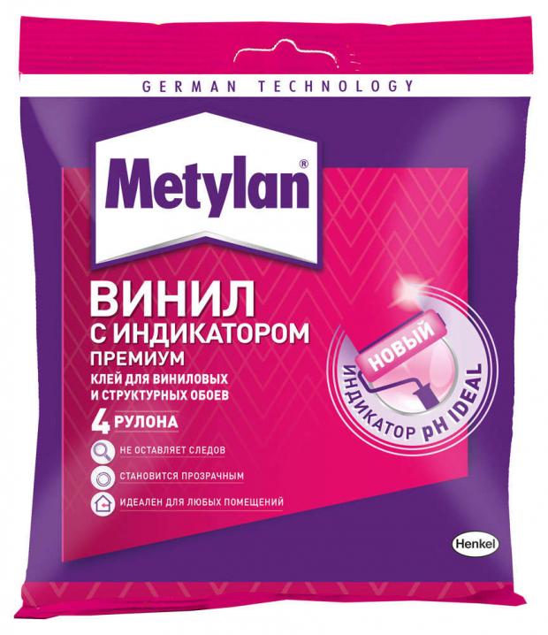 фото Клей обойный metylan винил премиум с индикатором, 100 г