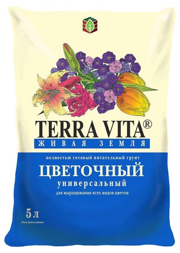 Грунт Terra Vita Живая Земля Цветочная, 5 л