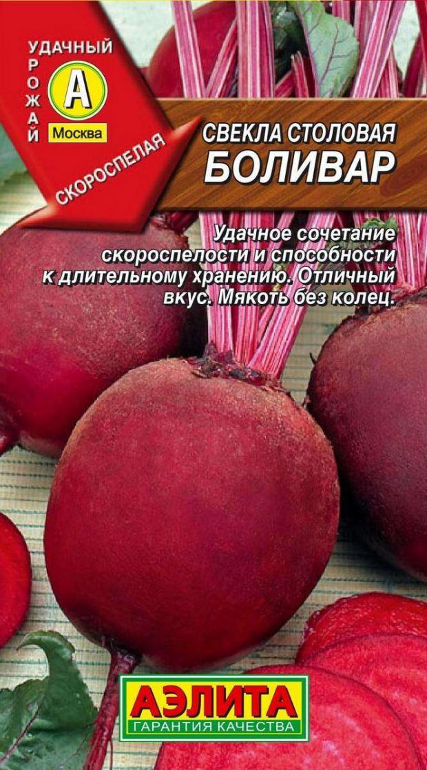 

Семена Свекла «Аэлита» Столовая Боливар, 3 г