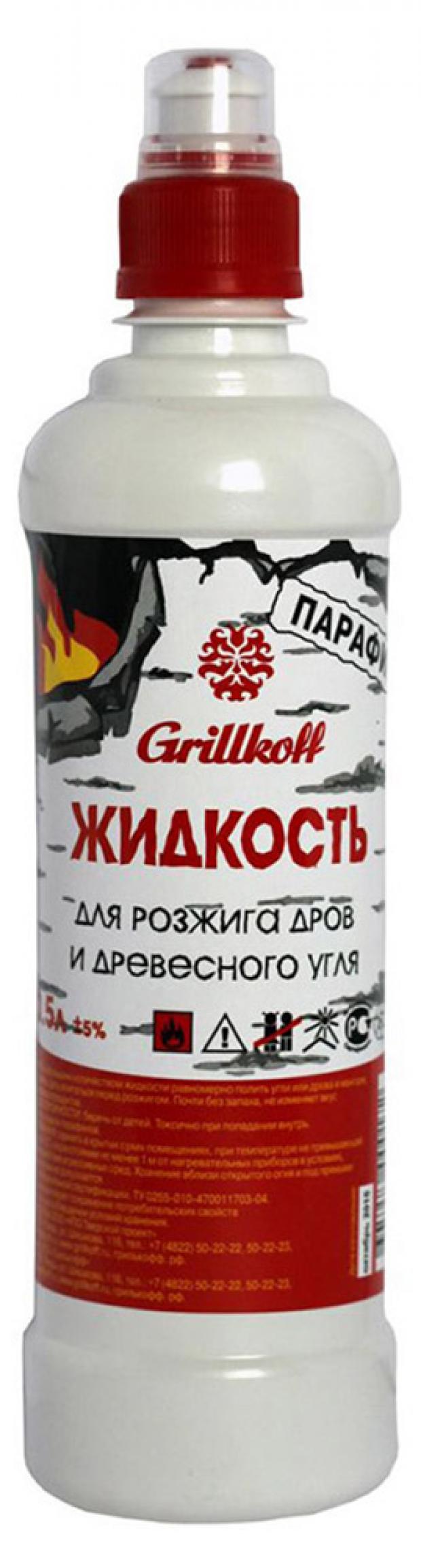 фото Жидкость для розжига дров и древесного угля, 0.5 л grillkoff