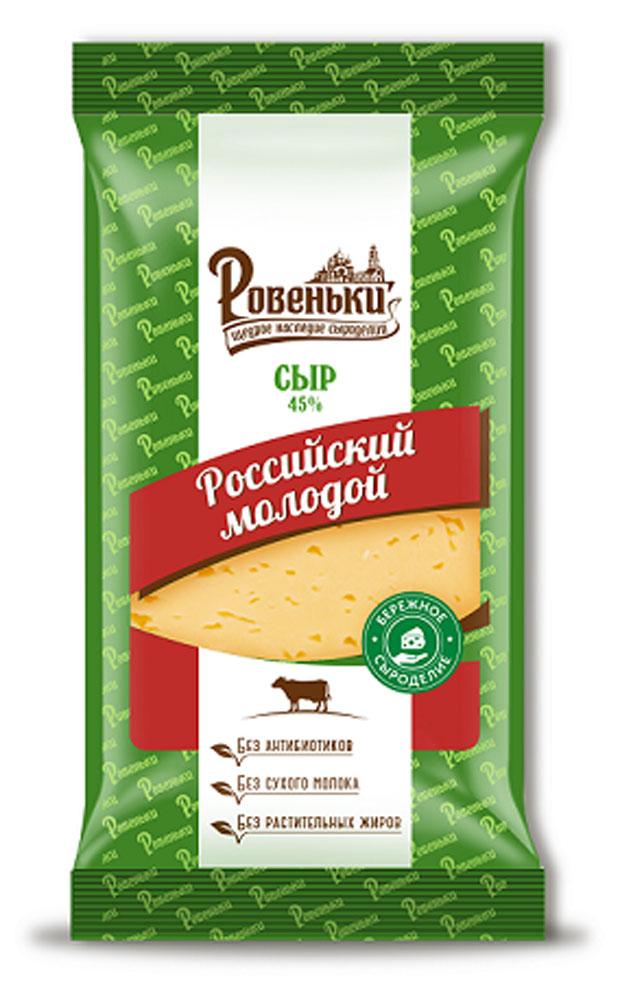 Сыр полутвердый Ровеньки Российский 45 200 г 169₽