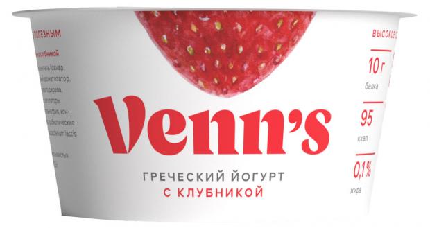 Йогурт Venns Греческий обезжиренный с клубникой 01 130 г 52₽