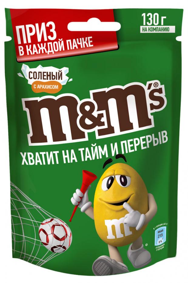 фото Драже m&m's maxi с соленым арахисом, 130 г