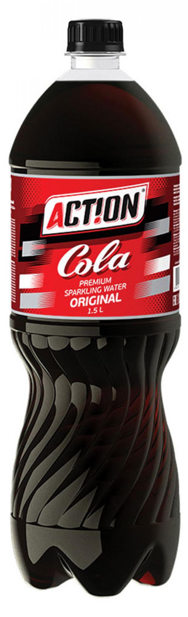 фото Напиток газированный action cola, 1,5 л