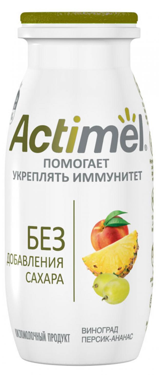 фото Продукт кисломолочный actimel с виноградом персиком и ананасом 2,2%, 6х100 г