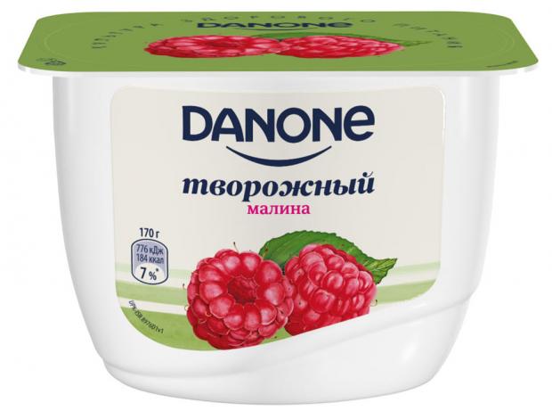 фото Продукт творожный danone с малиной, 170 г