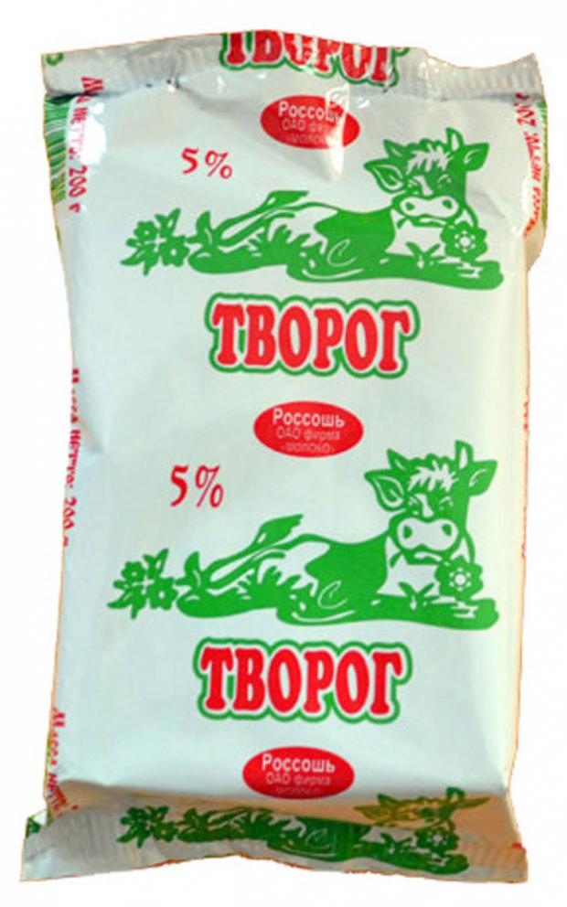 

Творог 5%, 200 г