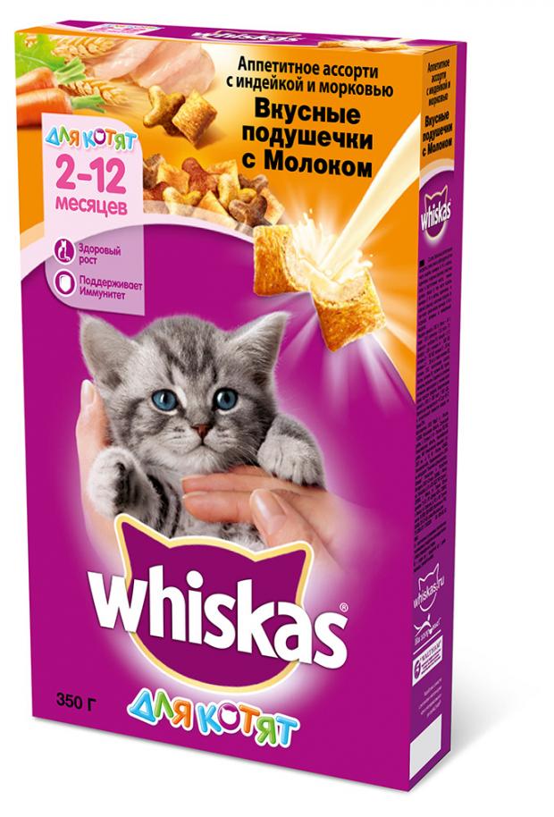 фото Сухой корм для котят с 2-12 мес whiskas ассорти индейка и морковь, 350 г