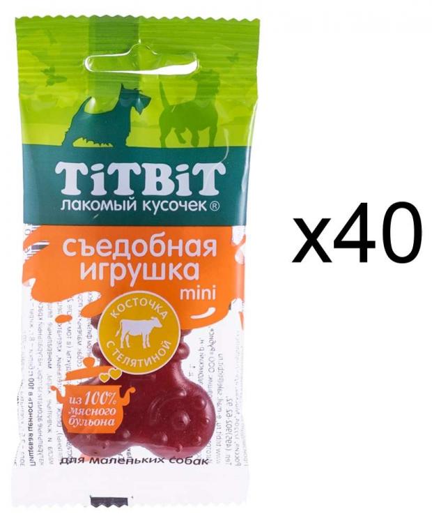 фото Лакомство для собак titbit косточка с телятиной для мелких пород, 20 г