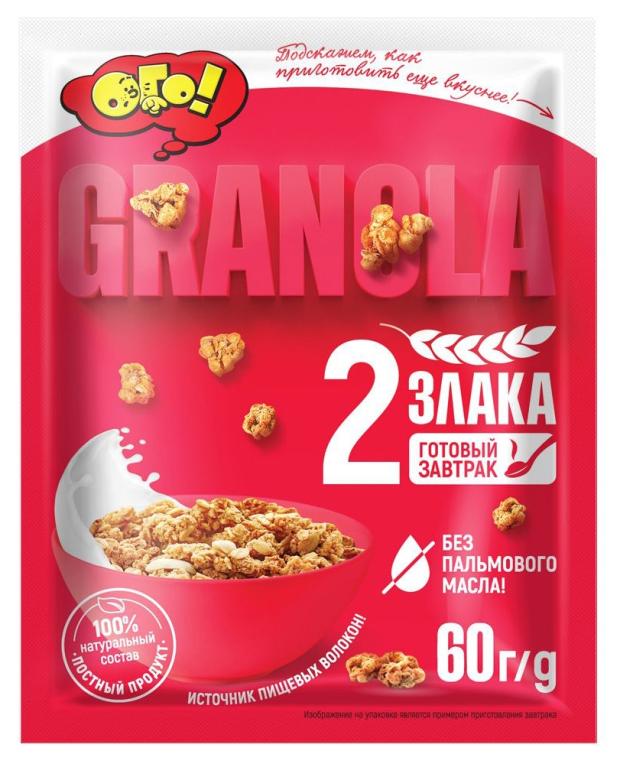 фото Готовый завтрак «ого!» granola 2 злака, 60 г