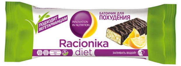 Батончик постный Racionika Diet апельсин, 50 г