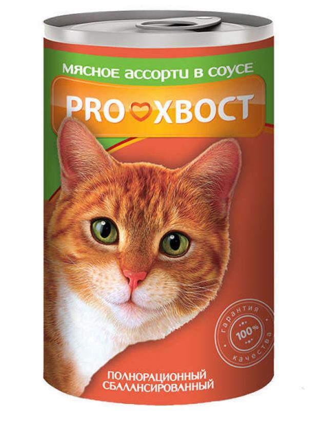 Консервированный корм для кошек ProХвост мясное ассорти, 415 г