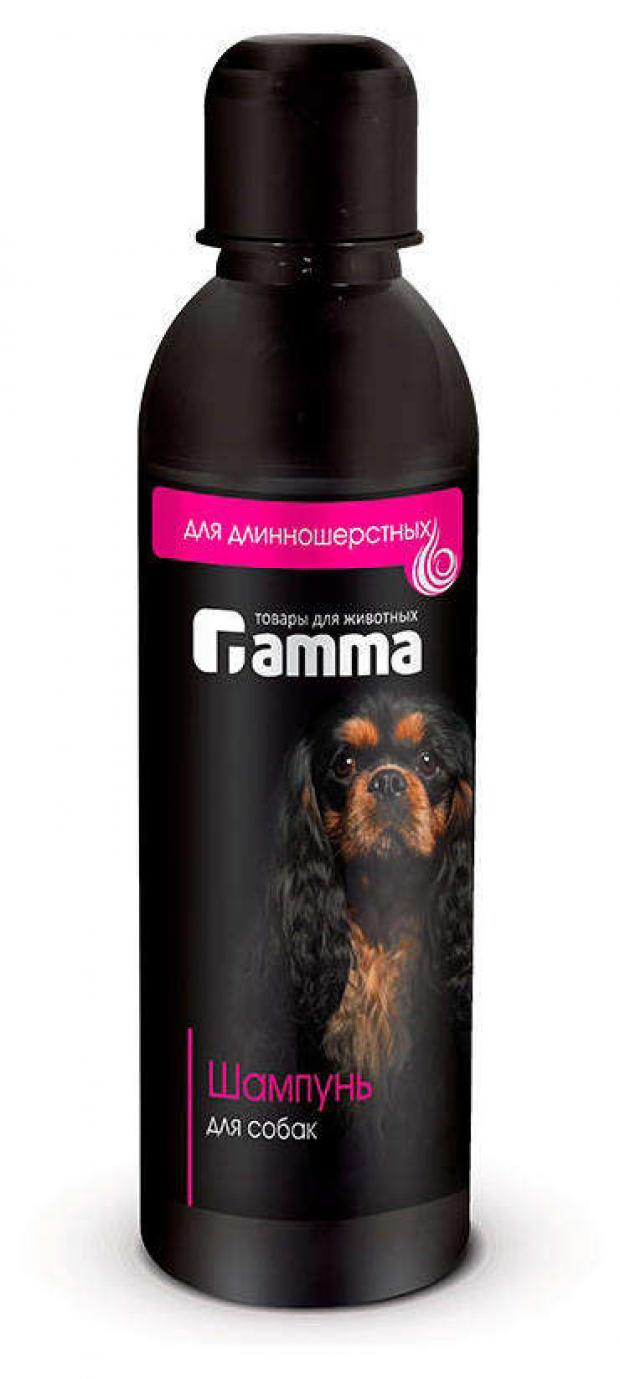 Шампунь для собак Gamma для длинношерстных пород, 250 мл