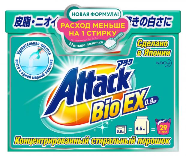 фото Стиральный порошок attack bioex, 900 г