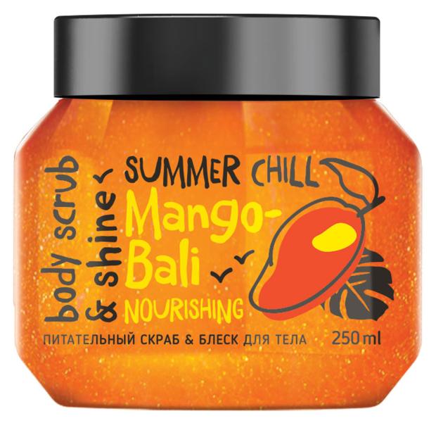 фото Скраб-блеск для тела monolove bio mango-bali питательный, 250 мл