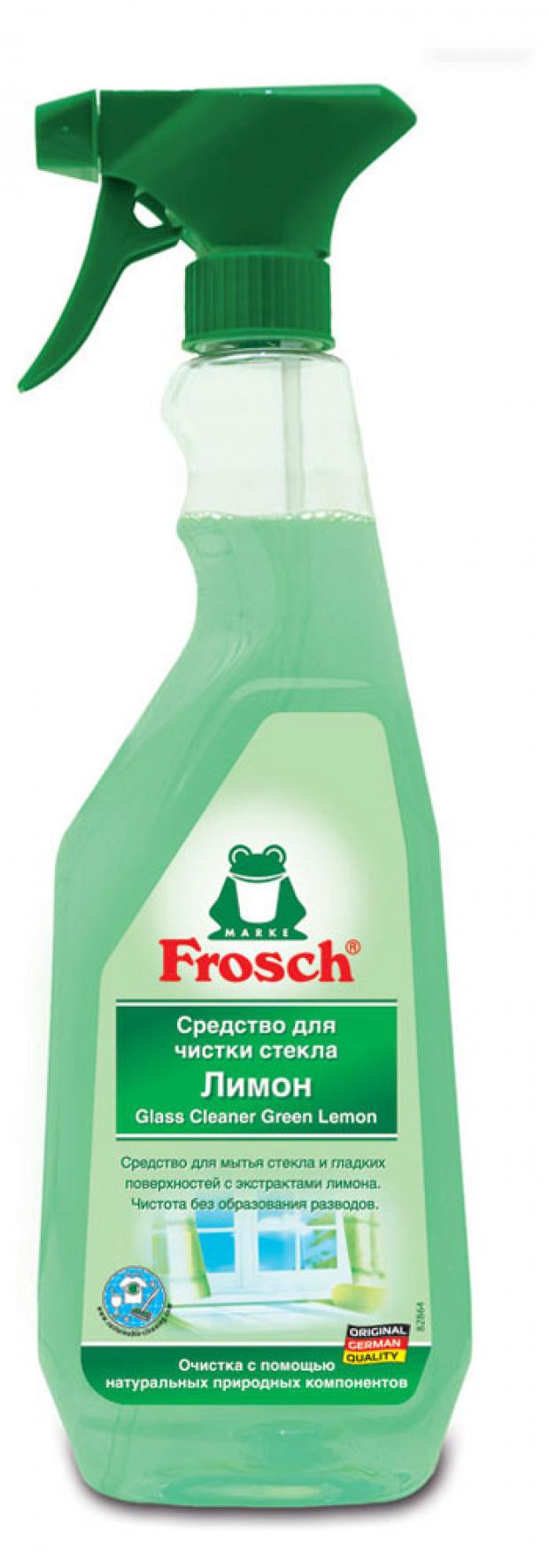 Средство для чистки стекла Frosch, 750 мл