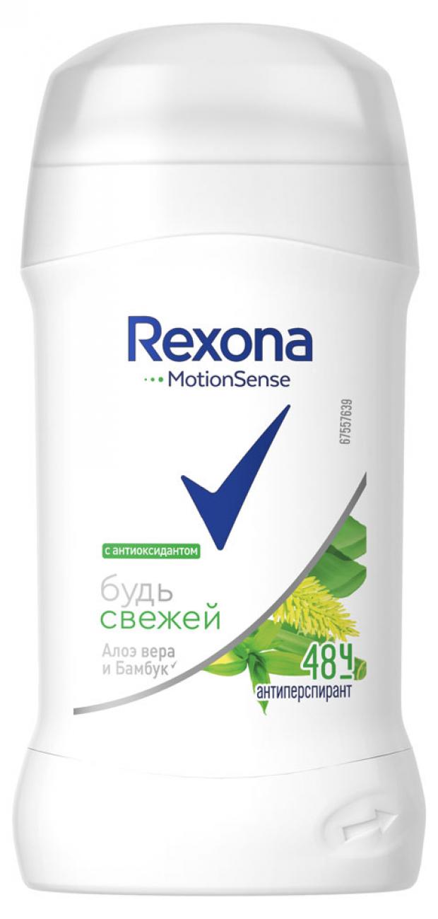 фото Антиперспирант-дезодорант стик rexona свежесть бамбука и алоэ вера, 40 мл