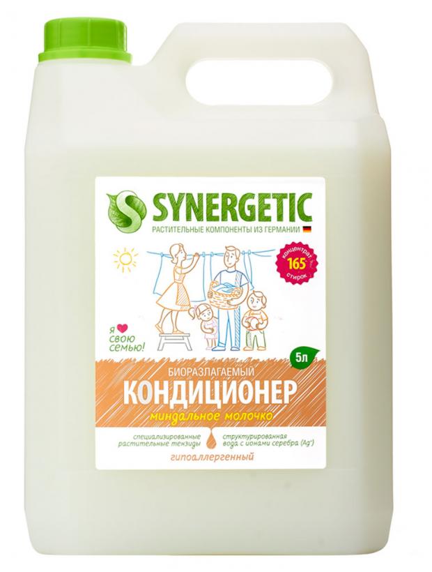 фото Кондиционер-ополаскиватель для белья synergetic миндальное молочко, 5 л