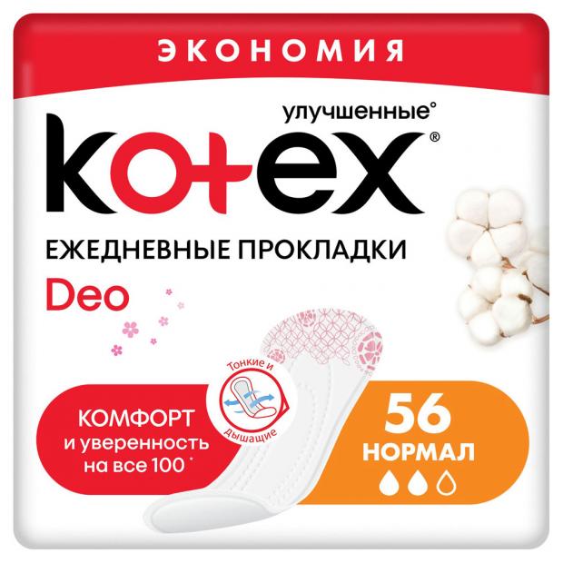 фото Прокладки ежедневные kotex deo нормал, 56 шт