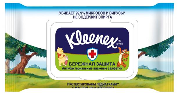 фото Влажные салфетки kleenex дисней антибактериальные, 40 шт