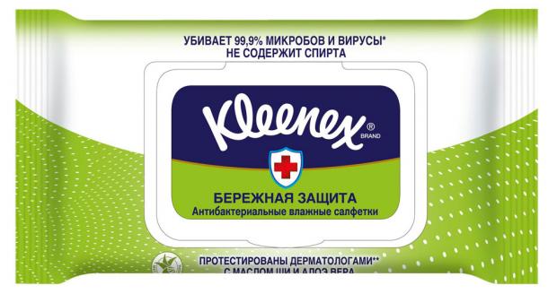 фото Влажные салфетки kleenex антибактериальные, 40 шт