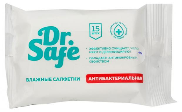 

Влажные салфетки Dr.Safe Антибактериальные, 15 шт