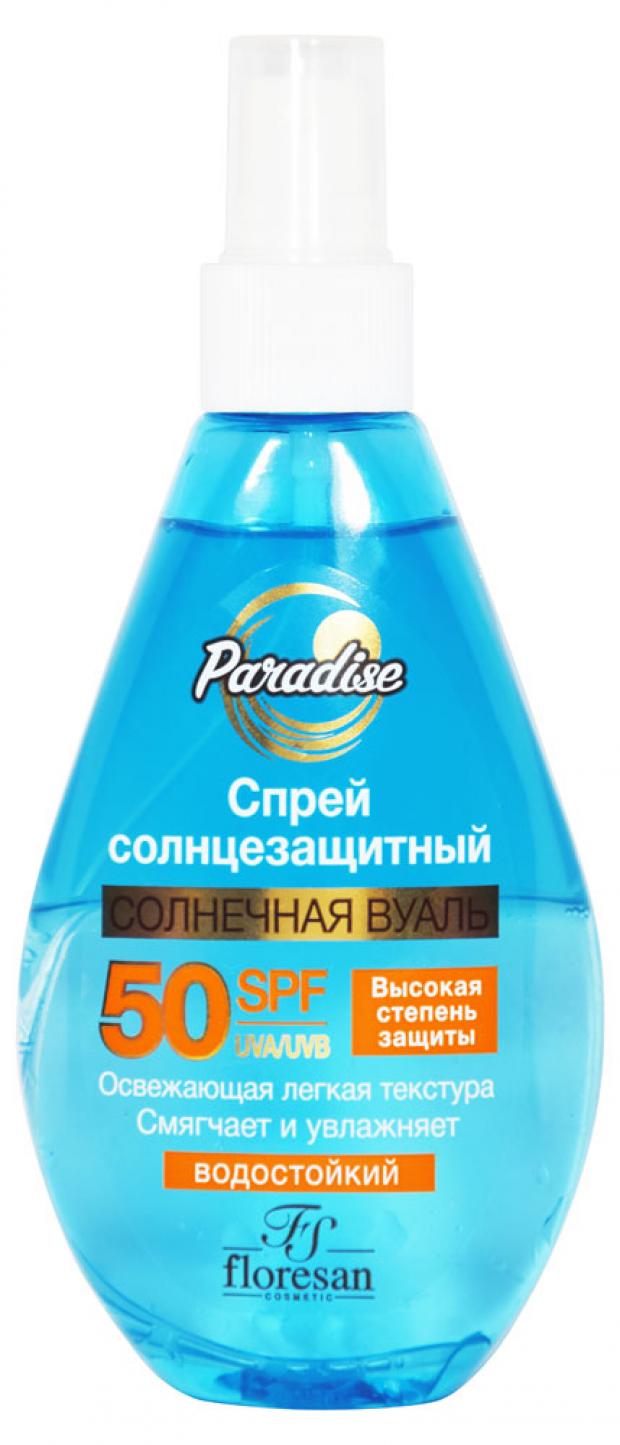 фото Спрей солнцезащитный floresan spf 50, 160 мл