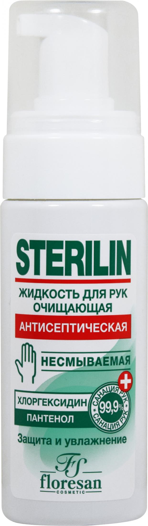 фото Пенка для рук floresan стерилин антисептическая с хлоргексидином, 150 мл