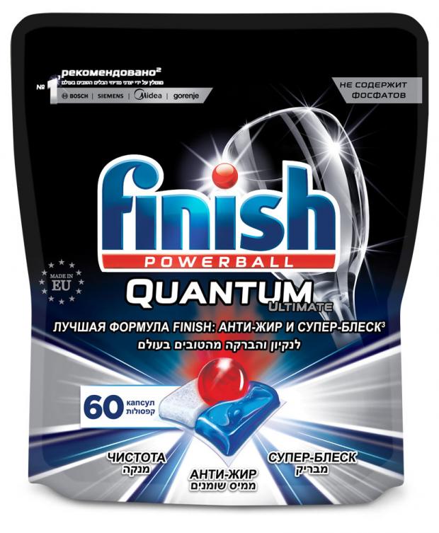 фото Таблетки для посудомоечной машины finish quantum ultimate, 60 шт