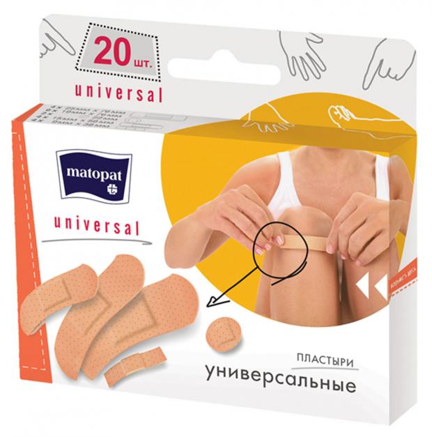 

Пластыри Matopat Universal, 20 шт