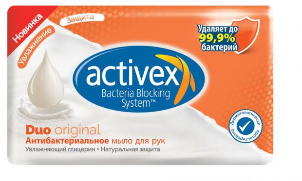 

Мыло туалетное Activex Original, 120 г