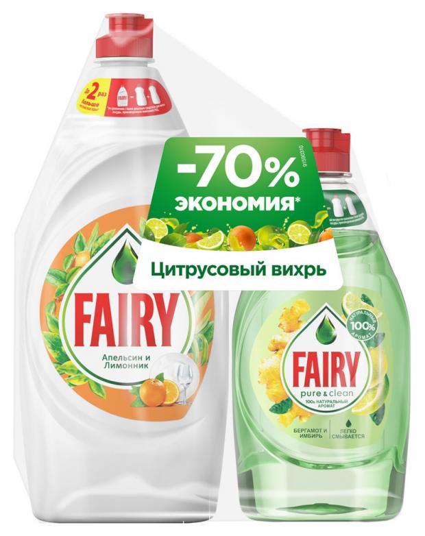 фото Набор средство для мытья посуды fairy pure & clean бергамот и имбирь 450 мл + средство для мытья посуды fairy апельсин и лимонник 900 мл