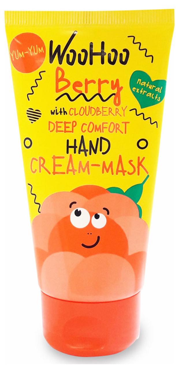 фото Крем-маска для рук woohoo berry deep-comfort hand cream-mask глубокое питание, 75 мл