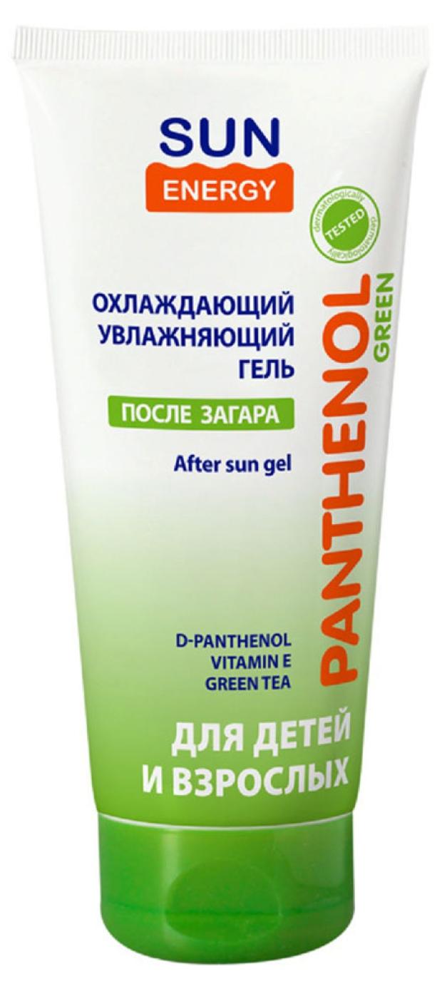 фото Гель для тела после загара sun energy green panthenol охлаждающий с пантенолом витамином е, 150 мл