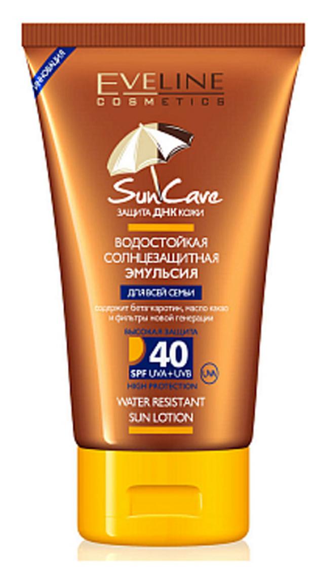 фото Эмульсия для загара солнцезащитная sun care spf 40 водостойкая, 150 мл