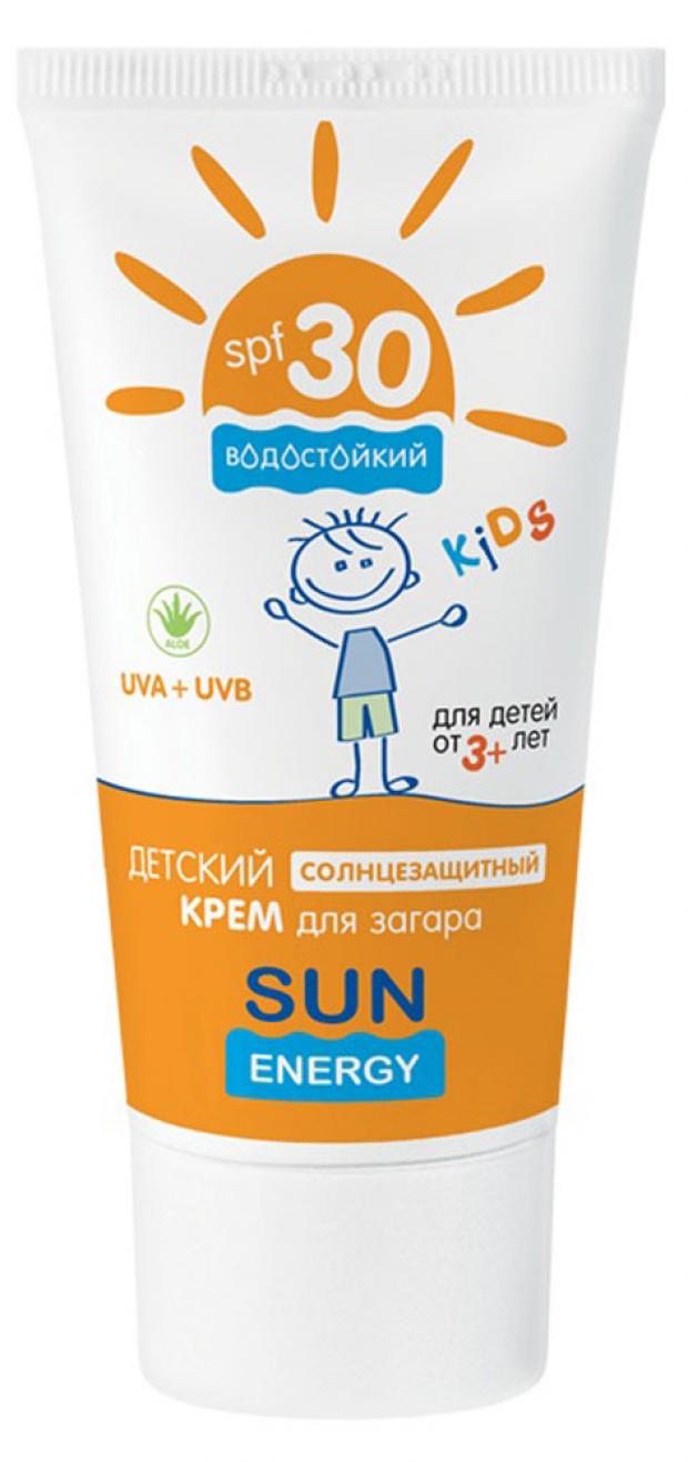 Детский солнцезащитный. Крем для детей солнцезащитный SPF 30 Leto. Крем от загара СПФ 50. Детский солнцезащитный крем SPF 50 0+. Sun Energy солнцезащитный.