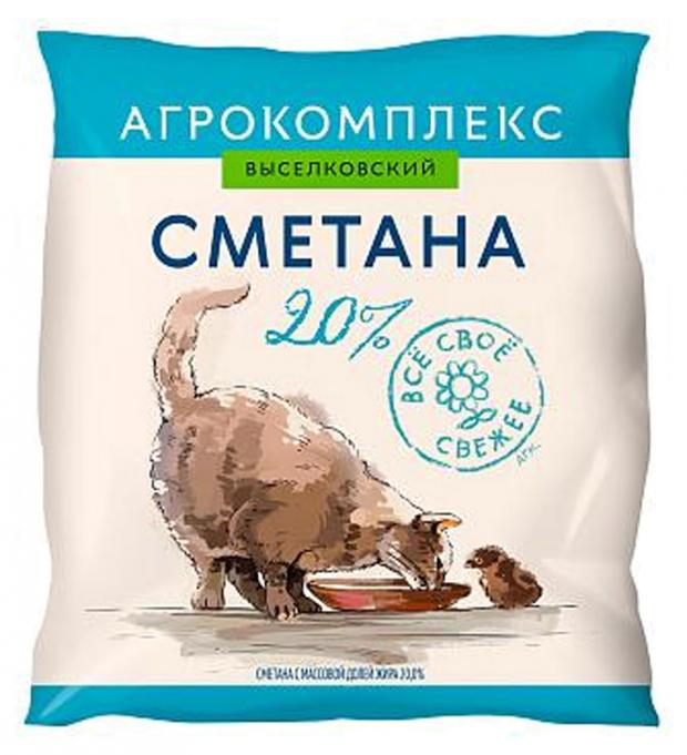 

Сметана «Агрокомплекс Натуральные Продукты» 20%, 450 г