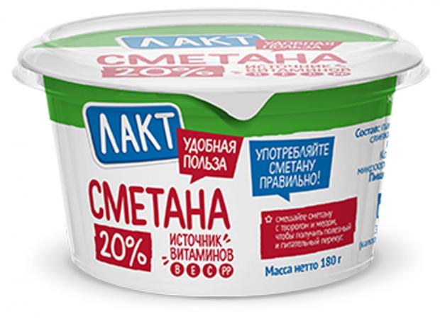 

Сметана «Лакт» 20%, 180 г