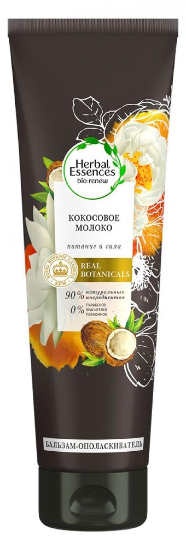 фото Маска для волос herbal essences кокосовое молоко, 250 мл