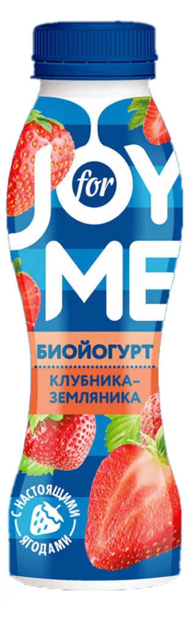 фото Йогурт питьевой joy for me клубника-земляника 1,5%, 280 г