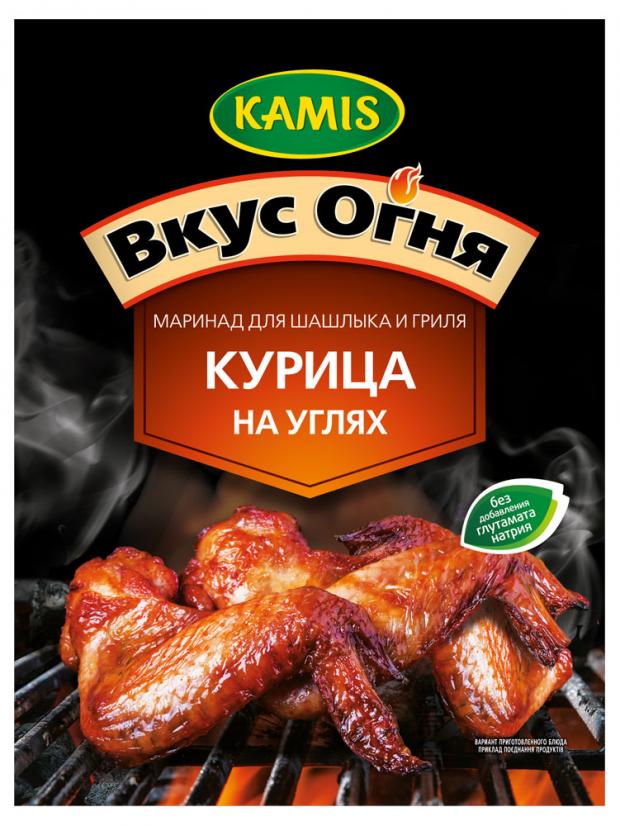 

Маринад Kamis Вкус Огня курица на углях, 20 г