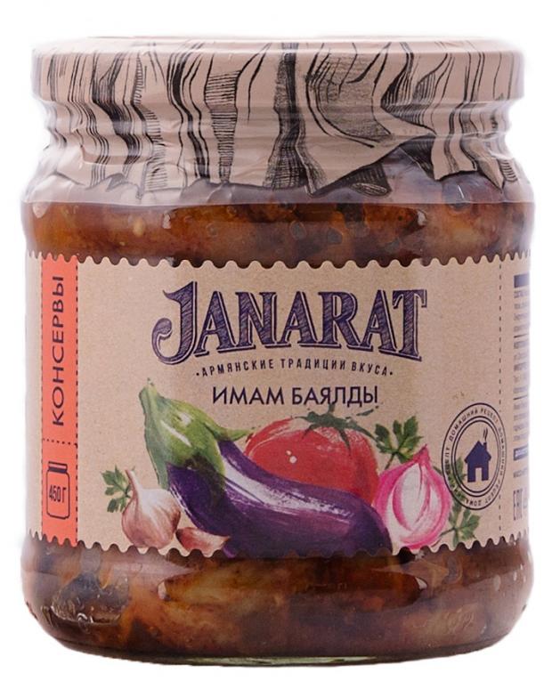 фото Имам баялды janarat, 450 г