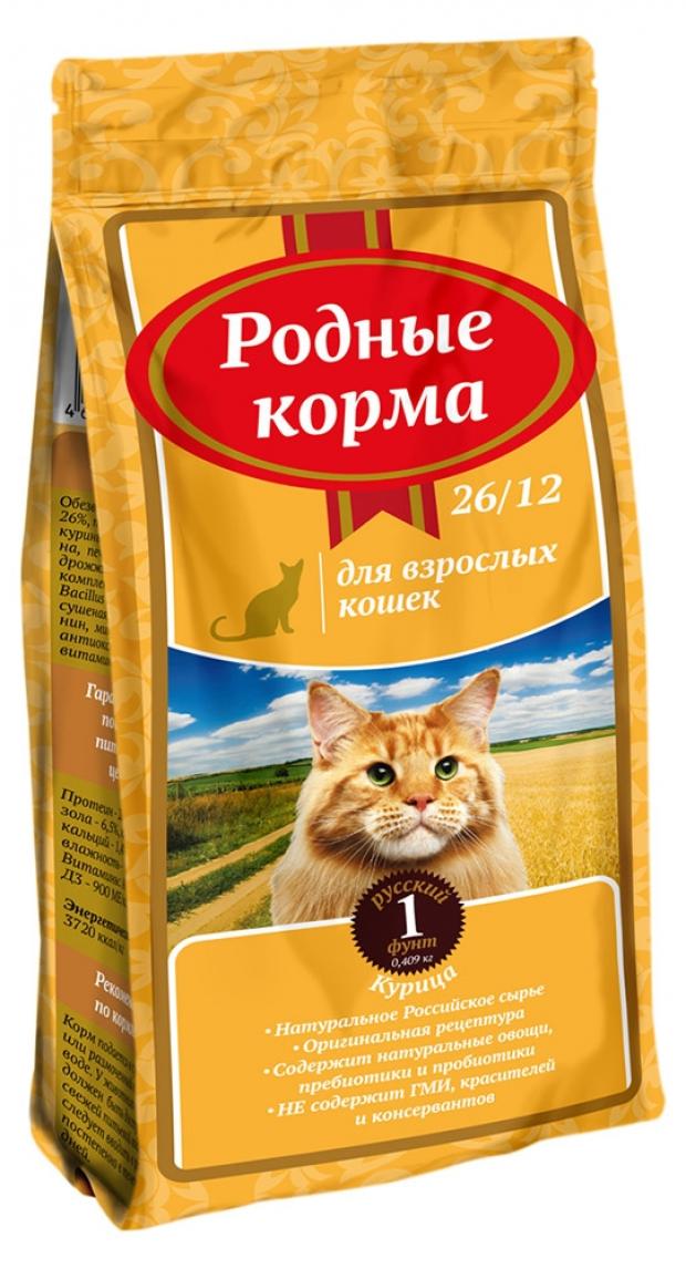 Сухой корм для кошек «Родные корма» курица, 409 г