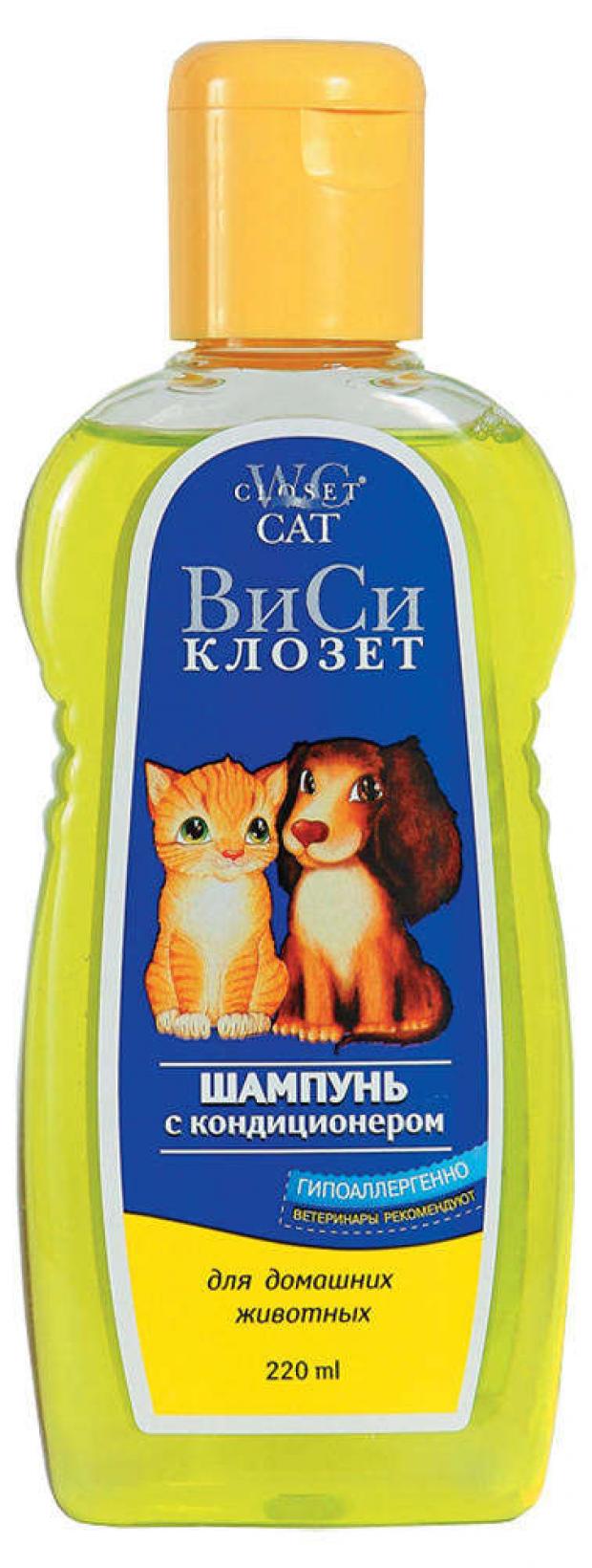 

Шампунь для животных «ВиСи Клозет» с кондиционером, 220 мл