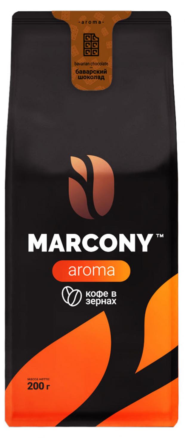 

Кофе в зернах Marcony Aroma Баварский шоколад, 200 г